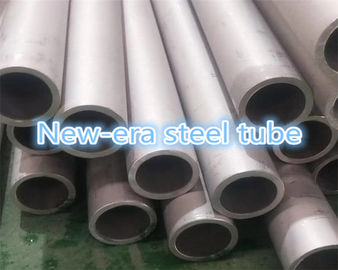 2205 S31803 A790 أنبوب غلاية غير ملحوم مزدوج أنابيب الفولاذ المقاوم للصدأ غير الملحومة