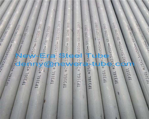 ASTM A249 أنبوب الغلاية غير الملحومة SUS304 SUS316 غير القابل للصدأ